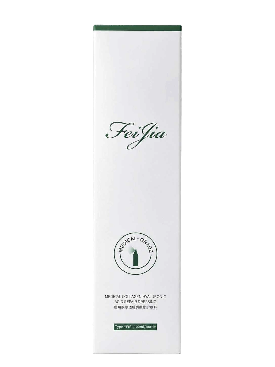 Feijia RH Collagen Spray