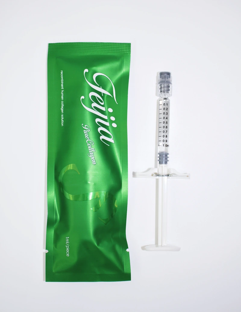 FEIJIA Pure Collagen 1 mL — Packaging & product