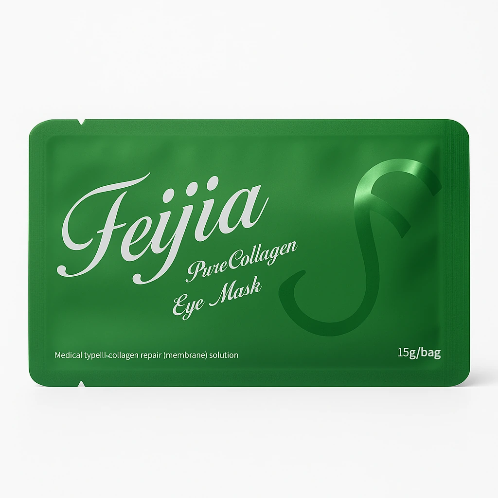 Feijia Pure Collagen Eye Mask · Brand product photography