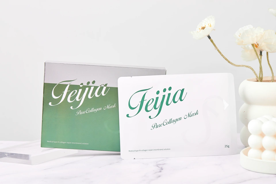 FeiJia Facial Mask